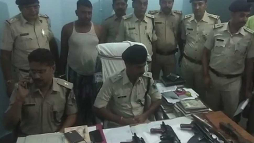 naxal 8 sept 18